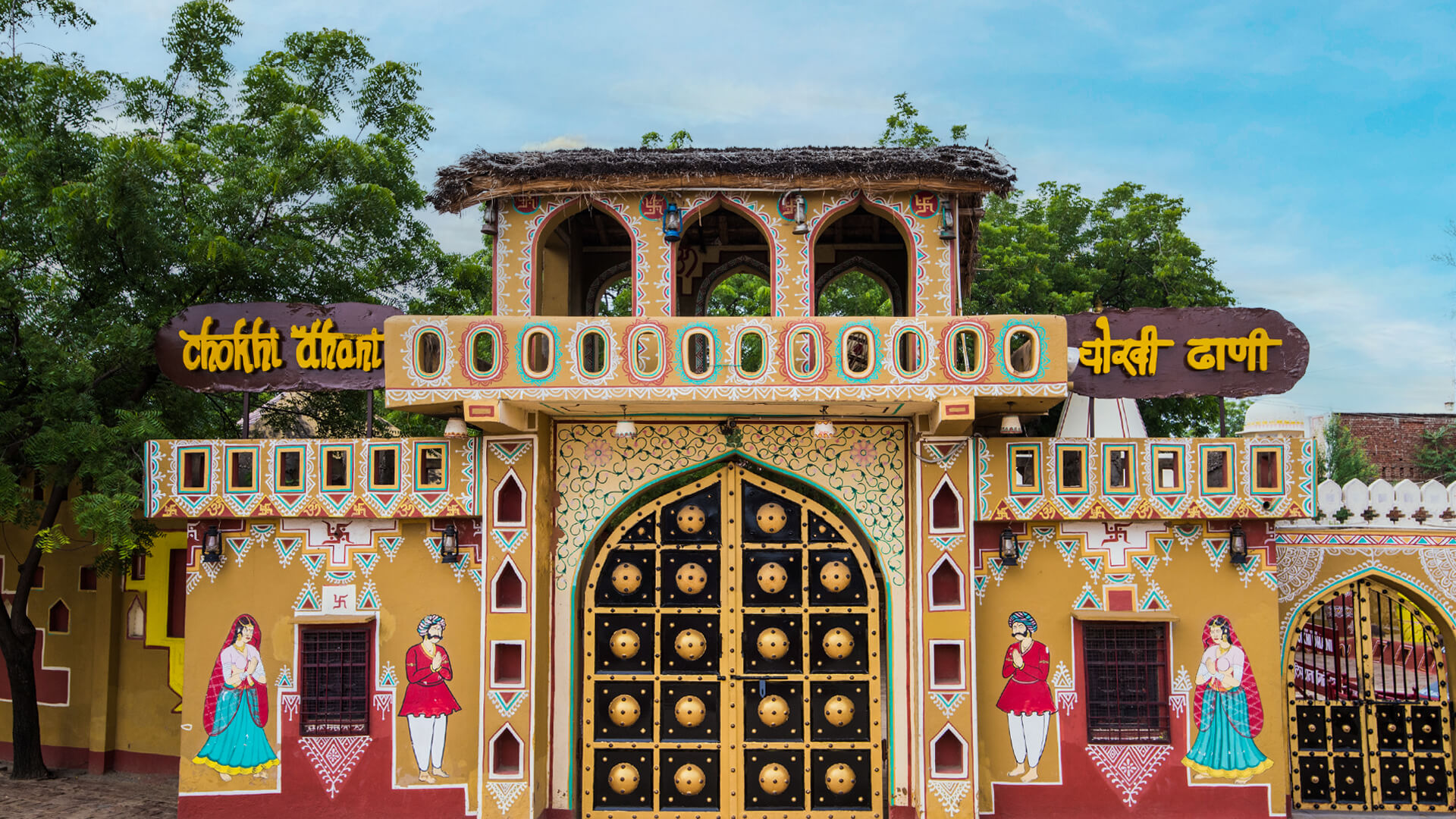 UMAID BHAWAN PALACE
